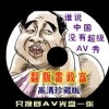 49图库怎么下载到桌面